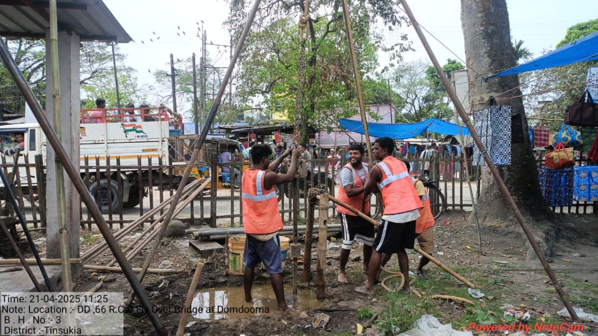 Geotechnical exploration site investigation